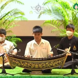  วิทยาลัยนาฏศิลปจันทบุรี เข้าร่วมการประกวดบรรเลงดนตรีไทยศรทอง ชิงถ้วยพระราชทาน