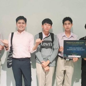  วิทยาลัยนาฏศิลปอ่างทอง  เข้าร่วมการแข่งขัน 5th valaya alongkorn music compettition 2022