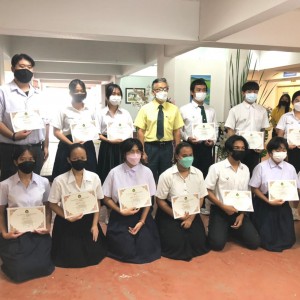  วิทยาลัยช่างศิลป เปิดนิทรรศการเทิดพระเกียรติ น้อมรำลึกในพระมหากรุณาธิคุณ พระบาทสมเด็จพระบรมชนกาธิเบศร มหาภูมิพลอดุลยเดชมหาราช บรมนาถบพิตร เนื่องในวันคล้ายวันพระราชสมภพ