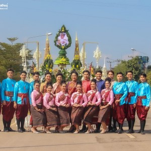  วิทยาลัยนาฏศิลปกาฬสินธุ์ รวมงานเทศกาลประจำปีขบวนแห่ข้าวหลาม