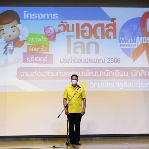 timeline_20221206_225731.jpg
