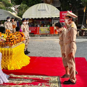  วิทยาลัยช่างศิลปนครศรีธรรมราช เข้าร่วมพิธีวันน้อมรำลึกสมเด็จพระเจ้าตากสินมหาราช ประจำปี 2565 