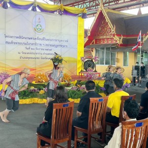 S__163741707.jpg