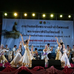 D5990BBE-2051-40C7-A07D-5B42EA850623.jpg