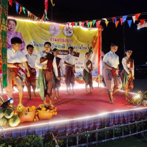  วิทยาลัยนาฏศิลป เข้าร่วมงานเเถลงข่าว “เดิ่นของกิน ถิ่นของดี วิถีคนบ้านใหม่“ เเละจัดชุดการเเสดง