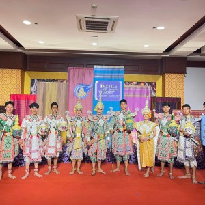  วิทยาลัยนาฏศิลปเชียงใหม่ จัดการเผยแพร่ศิลปวัฒนธรรมด้านนาฏดุริยางคศิลป์ เนื่องในงาน “TEXTILE OF THAIS พัสตราภรณ์ไทย สืบสานใจ  สู่สากล”