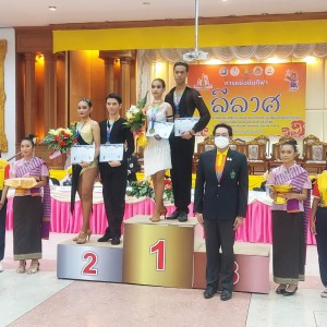  วิทยาลัยนาฏศิลปกาฬสินธุ์ ขอแสดงความยินดีกับนักเรียนที่ได้รับรางวัลรองชนะเลิศอันดับ 1 การแข่งขันกีฬาลีลาศ กีฬาเยาวชนแห่งชาติ ครั้งที่ 38 "ศรีโคตรบูรณ์เกมส์"