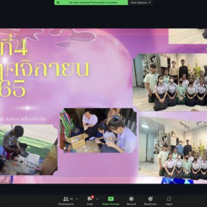 60E6A36B-07A0-4202-8B2C-D947FC84CE7B.jpg