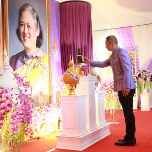  พิธีเปิดนิทรรศการเฉลิมพระเกียรติสมเด็จพระกนิษฐาธิราชเจ้า  กรมสมเด็จพระเทพรัตนราชสุดาฯ สยามบรมราชกุมารี  และนิทรรศการการแสดงผลงานทัศนศิลป์สร้างสรรค์ ระดับนานาชาติ
