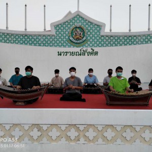  วิทยาลัยนาฎศิลปลพบุรี จัดกิจกรรมเพื่อ "สร้างเสริมประสบการณ์การบรรเลง และ  ขับร้องดนตรีไทยยามเช้า"