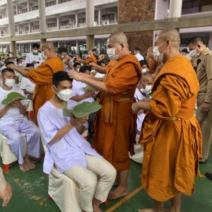  วิทยาลัยนาฎศิลปลพบุรี เข้าร่วมโครงการบรรพชาอุปสมบท 99 รูปเพื่อถวายพระพรชัยมงคลแด่สมเด็จพระเจ้าลูกเธอ เจ้าฟ้าพัชรกิติยาภา นเรนทิราเทพยวดี กรมหลวงราชสาริณีสิริพัชร มหาวัชรราชธิดา