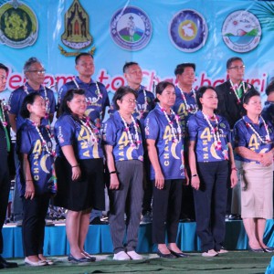  วิทยาลัยนาฏศิลปจันทบุรี จัดพิธีมอบรางวัล คนดีศรีพัฒนศิลป์ และงานเลี้ยงมหกรรมศิลปวัฒนธรรมไทย 4 ภาค "สีบศิลป์ สร้างสรรค์ บัณฑิตพัฒนศิลป์ สู่แดนดินถิ่นบูรพา"