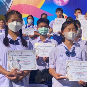  วิทยาลัยนาฏศิลปเชียงใหม่ ขอแสดงความยินดีกับนักเรียนที่ได้รับโล่รางวัลและประกาศเกียรติคุณเนื่องในวันเด็กแห่งชาติประจำปี 2566