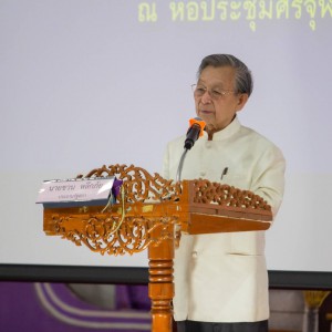 timeline_20230110_144552.jpg