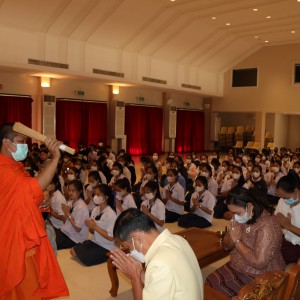  วิทยาลัยนาฏศิลปสุโขทัย จัดกิจกรรมเนื่องในโอกาสส่งท้ายปีเก่าต้อนรับปีใหม่ และพิธีถวายพระพรชัยมงคล แด่สมเด็จพระเจ้าลูกเธอ เจ้าฟ้าพัชรกิติยาภา นเรนทิราเทพยวดี กรมหลวงราชสาริณีสิริพัชร มหาวัชรราชธิดา