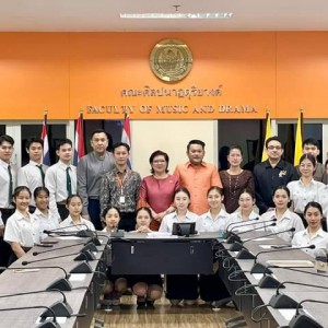  คณะศิลปนาฏดุริยางค์ นำการแสดงชุด "ผืนไท" เผยแพร่ระดับนานาชาติ ในงานเทศกาลการแสดงล้านช้าง-แม่โขง 2023 (Traditional Dance Fastival of Mekong - Lanchang Program)