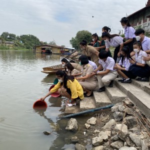  วิทยาลัยนาฎศิลปลพบุรี จัดกิจกรรมบำเพ็ญกุศลและกิจกรรม "ปล่อยปลาเพื่อถวายเป็นพระราชกุศลแด่ สมเด็จพระเจ้าลูกเธอ เจ้าฟ้าพัชรกิติยาภา  นเรนทิราเทพยวดี กรมหลวงราชสาริณีสิริพัชร มหาวัชรราชธิดา ให้หายจากพระอาการประชวรโดยเร็ว"