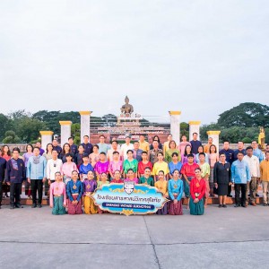  วิทยาลัยนาฏศิลปสุโขทัย เข้าร่วมงานแถลงข่าวการจัดงาน วันพ่อขุนรามคำแหงมหาราช ประจำปี 2566