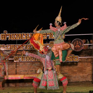  วิทยาลัยนาฏศิลปสุโขทัย จัดการแสดงโขนชุด ศึกเเสงอาทิตย์ ในงานวันพ่อขุนรามคำเเหงมหาราช