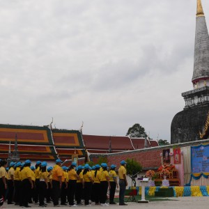  วิทยาลัยนาฏศิลปนครศรีธรรมราช เข้าร่วมกิจกรรมจิตอาสาบำเพ็ญสาธารณประโยชน์เฉลิมพระเกียรติสมเด็จพระเจ้าลูกเธอเจ้าฟ้าสิริวัณณวรี นารีรัตนราชกัญญา