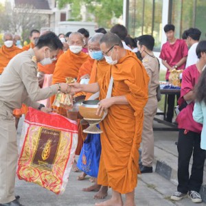  วิทยาลัยนาฏศิลปสุพรรณบุรี  จัดกิจกรรมทำบุญตักบาตรเนื่องในประเพณีวันขึ้นปีใหม่ 2566
