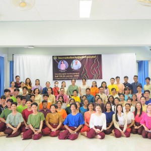  วิทยาลัยนาฏศิลปลพบุรี จัดโครงการเติมเต็มด้านวิชาชีพ ประจำปีการศึกษา 2565