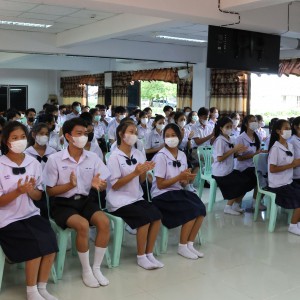  วิทยาลัยนาฎศิลปลพบุรี จัดกิจกรรมตามโครงการ "การแนะแนวการศึกษาต่อ และการประกอบอาชีพ" ประจำปีการศึกษา 2565