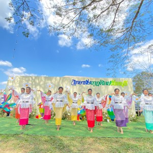  วิทยาลัยนาฏศิลปเชียงใหม่ จัดการแสดงและการบรรเลงพื้นบ้านภาคเหนือ ในโครงการนิทรรศการทางวิชาการและการแสดงทางศิลปวัฒนธรรม มหกรรมศิลปวัฒนธรรมไทย “สืบศิลป์ สร้างสรรค์ บัณฑิตพัฒนศิลป์ สู่แดนดินถิ่นบูรพา”
