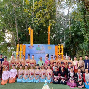  วิทยาลัยนาฏศิลปเชียงใหม่ จัดการเผยแพร่ศิลปวัฒนธรรมด้านนาฏดุริยางคศิลป์ เนื่องในการประชุมคณะกรรมการระดับสูง (HLC) ไทย-มาเลเซีย ครั้งที่ 37