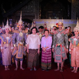  วิทยาลัยนาฎศิลปเชียงใหม่ จัดการแสดงโขน เรื่อง รามเกียรติ์ ชุด พรหมพงศ์วงศ์อสุรา ในโครงการเผยแพร่ศิลปวัฒนธรรมทั่วทิศแผ่นดินไทย