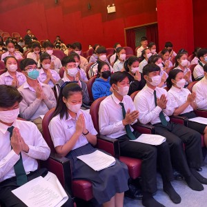  วิทยาลัยนาฎศิลปเชียงใหม่ จัดพิธีเจริญพระพุทธมนต์และเจริญจิตตภาวนา เพื่อถวายพระพรสมเด็จพระเจ้าลูกเธอ เจ้าฟ้าพัชรกิติยาภา นเรนทิราเทพยวดี  กรมหลวงราชสาริณีสิริพัชร มหาวัชรราชธิดา