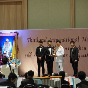  วิทยาลัยนาฏศิลป คว้าเหรียญทองด้วยคะแนน 91.67 ประเภท (ConcertBand Division) ในการประกวดวงโยธวาทิตนานาชาติฯ TIMC 2022