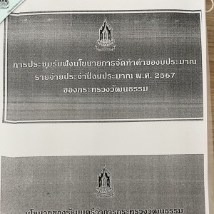 E4A968A3-DF5A-4D25-A943-FBDF5FB7DFB8.jpeg