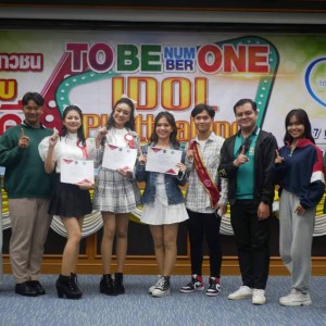  วิทยาลัยนาฏศิลปพัทลุง  ขอแสดงความยินดีกับตัวแทนเยาวชนต้นแบบเก่งและดี TO BE NUMBER ONE IDOL