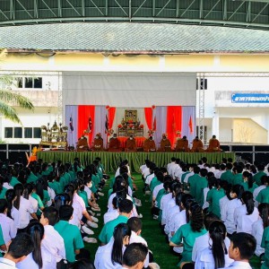  วิทยาลัยนาฏศิลปพัทลุง จัดกิจกรรมลงนามถวายพระพรสมเด็จพระเจ้าลูกเธอเจ้าฟ้าพัชรกิติยาภา นเรนทิราเทพยวดี กรมหลวงราชสาริณีสิริพัชร มหาวัชรราชธิดา และกิจกรรมทำบุญตักบาตรเนื่องในเทศกาลส่งท้ายปีเก่าต้อนรับปีใหม่