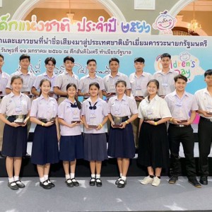 333182BF-6C42-46FF-8D52-9C67B75CF310.jpg