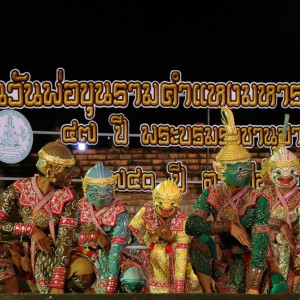 IMG_5516.jpg