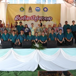 คณะศิลปศึกษา จัดการแสดงละครดึกดำบรรพ์ เรื่องสังข์ศิลป์ชัย ตอนพระอินทร์ช่วยสังข์ศิลป์ชัย ในโครงการนิทรรศการทางวิชาการและการแสดงทางศิลปวัฒนธรรม มหกรรมศิลปวัฒนธรรมไทย