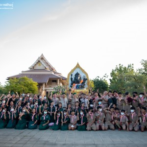  วิทยาลัยนาฏศิลปกาฬสินธุ์ จัดกิจกรรมเข้าค่ายลูกเสือ เนตรนารี ประจำปี 2565