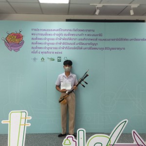 timeline_20230126_203911.jpg