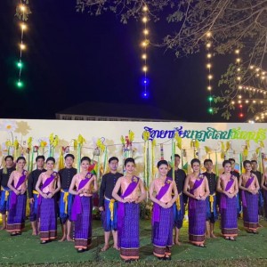  วิทยาลัยนาฏศิลปนครราชสีมา เข้าร่วมงานศิลปวัฒนธรรมไทย 4 ภาค "สืบศิลป์ สร้างสรรค์ บัณฑิตพัฒนศิลป์ สู่แดนดินบูรพา"