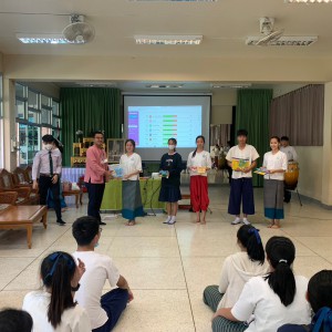  วิทยาลัยนาฎศิลปเชียงใหม่ จัดการอบรมให้ความรู้ เรื่อง วันวาเลนไทน์