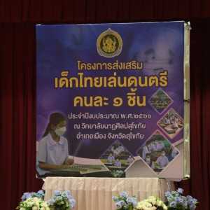 IMG_9111.jpg