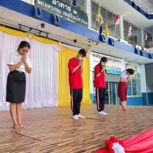 231F14CB-D648-4CB5-9E94-2C478CFB75F7.jpg