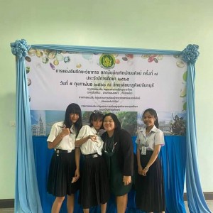 timeline_20230206_064353.jpg
