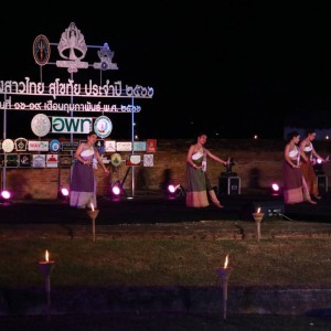  วิทยาลัยนาฏศิลปสุโขทัย  จัดการแสดงเพื่อประกอบในงานในงานประกวด นางสาวไทย สุโขทัย 2566