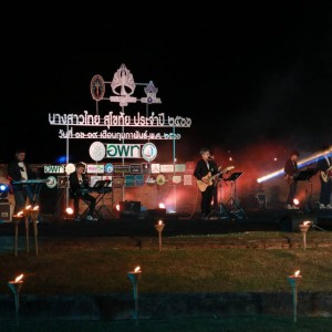 timeline_20230220_083959.jpg