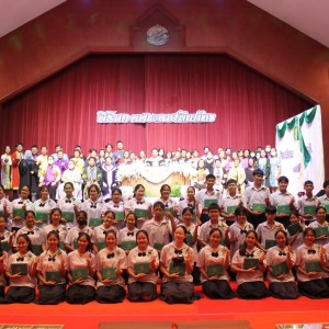  วิทยาลัยนาฏศิลปจันทบุรี จัดพิธีมอบประกาศนียบัตร นักเรียนระดับชั้นประกาศนียบัตรวิชาชีพชั้นปีที่ 3 และนักเรียนระดับชั้นมัธยมศึกษาปีที่ 3