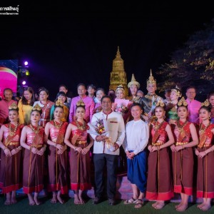  วิทยาลัยนาฏศิลปกาฬสินธุ์ ร่วมการแสดงเปิดงาน "มาฆปูรณมีบูชา"