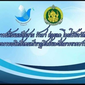 timeline_20230305_140747.jpg